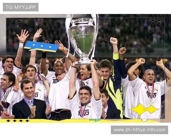 回顾2008-09赛季欧冠经典战役与冠军之路